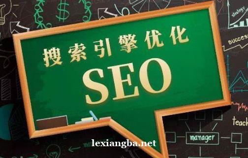 seo百度收录排名_百度收录后多久能排名_百度收索排名